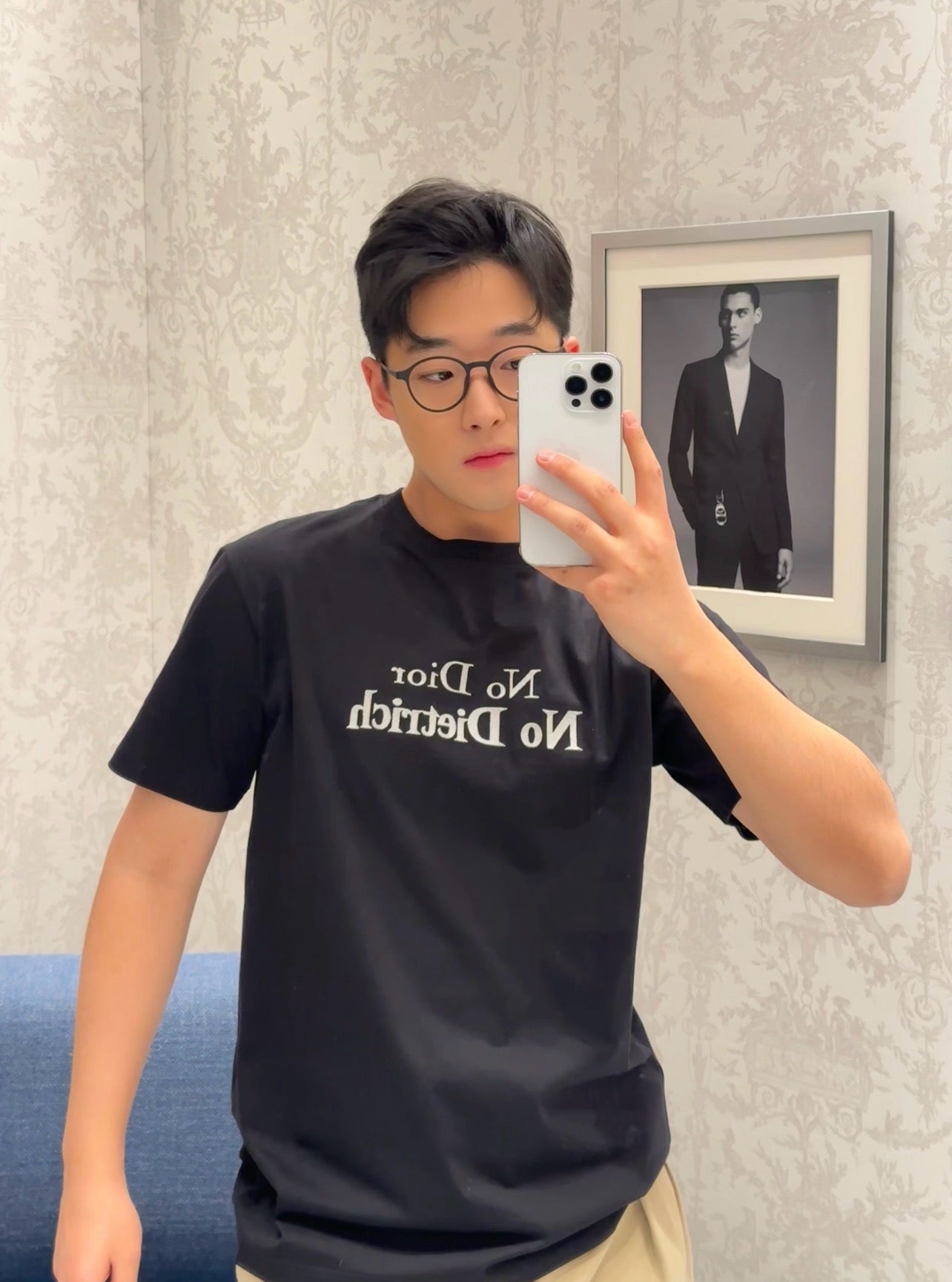 Black T-shirt