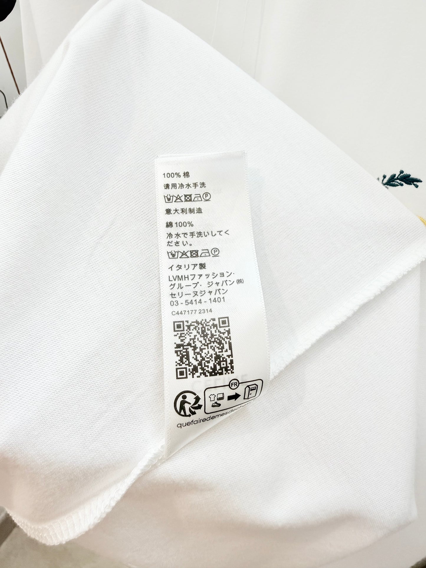 Black and White T-shirt