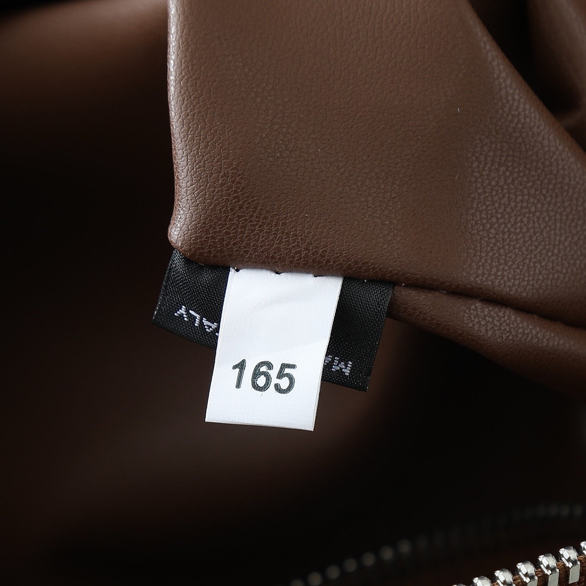 Multi-Color Bag