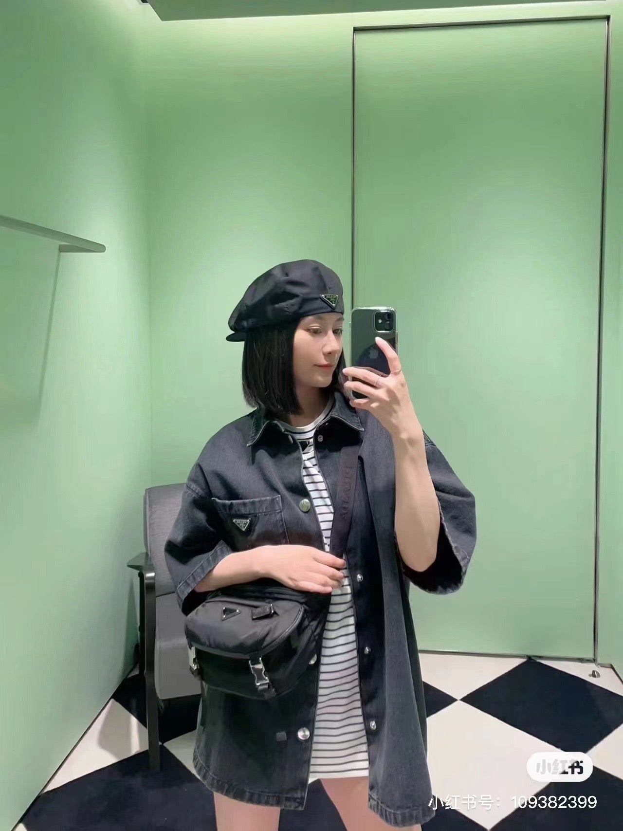 Black Bag