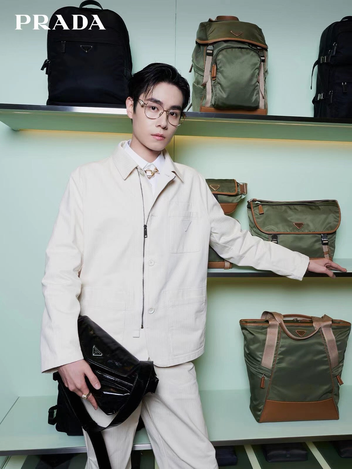 Black Bag