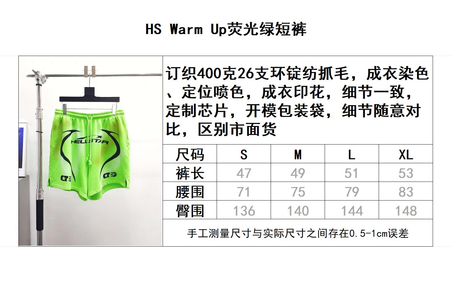 Dark green Short - FashionHype.xyz