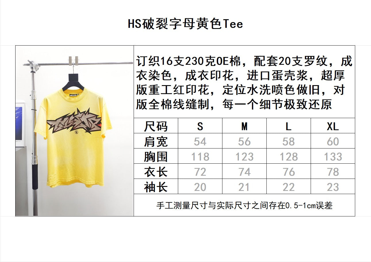 Gelbes T-Shirt