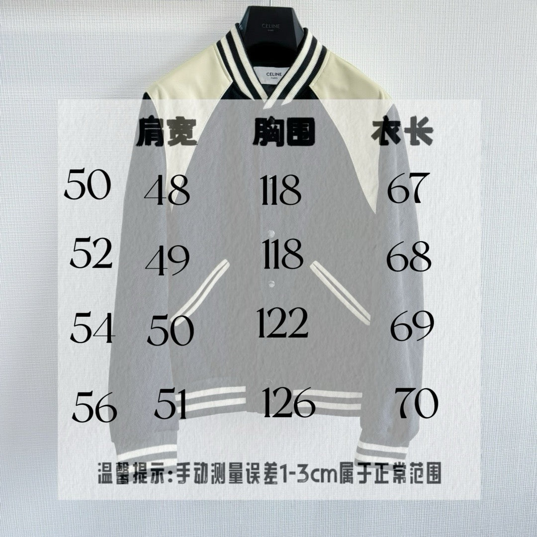 Schwarze weiße Jacke