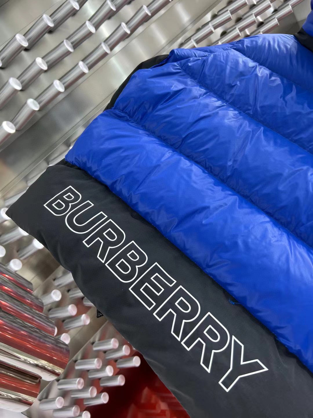 Mehrfarbige Jacke