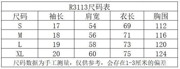 White and Old black T-Shirt