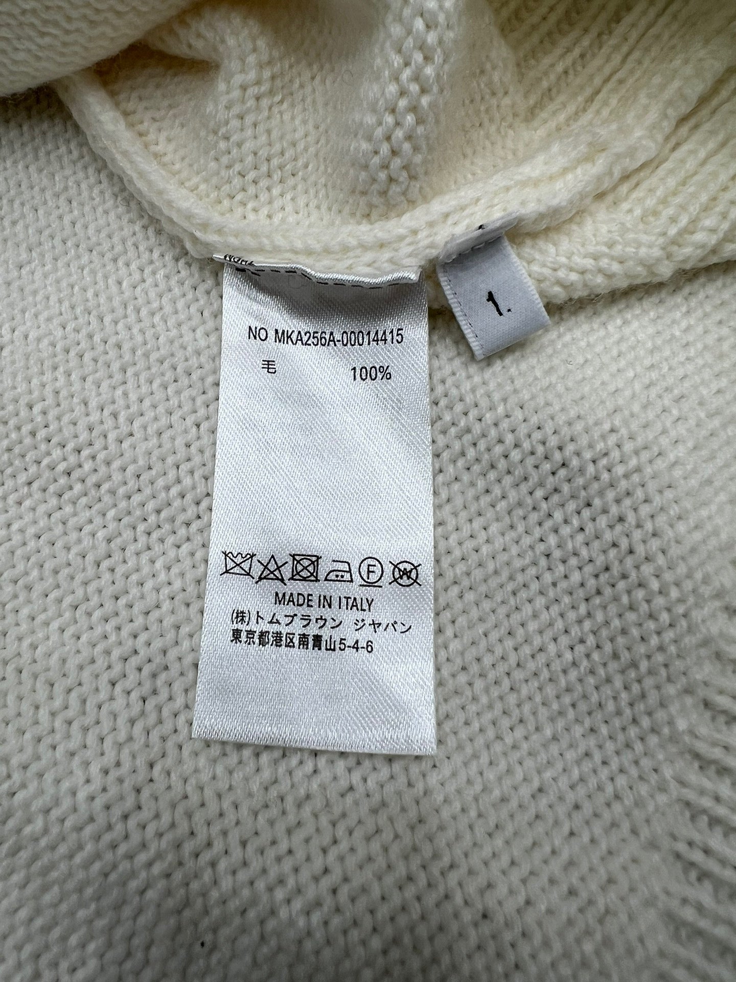 Mehrfarbige Jacke