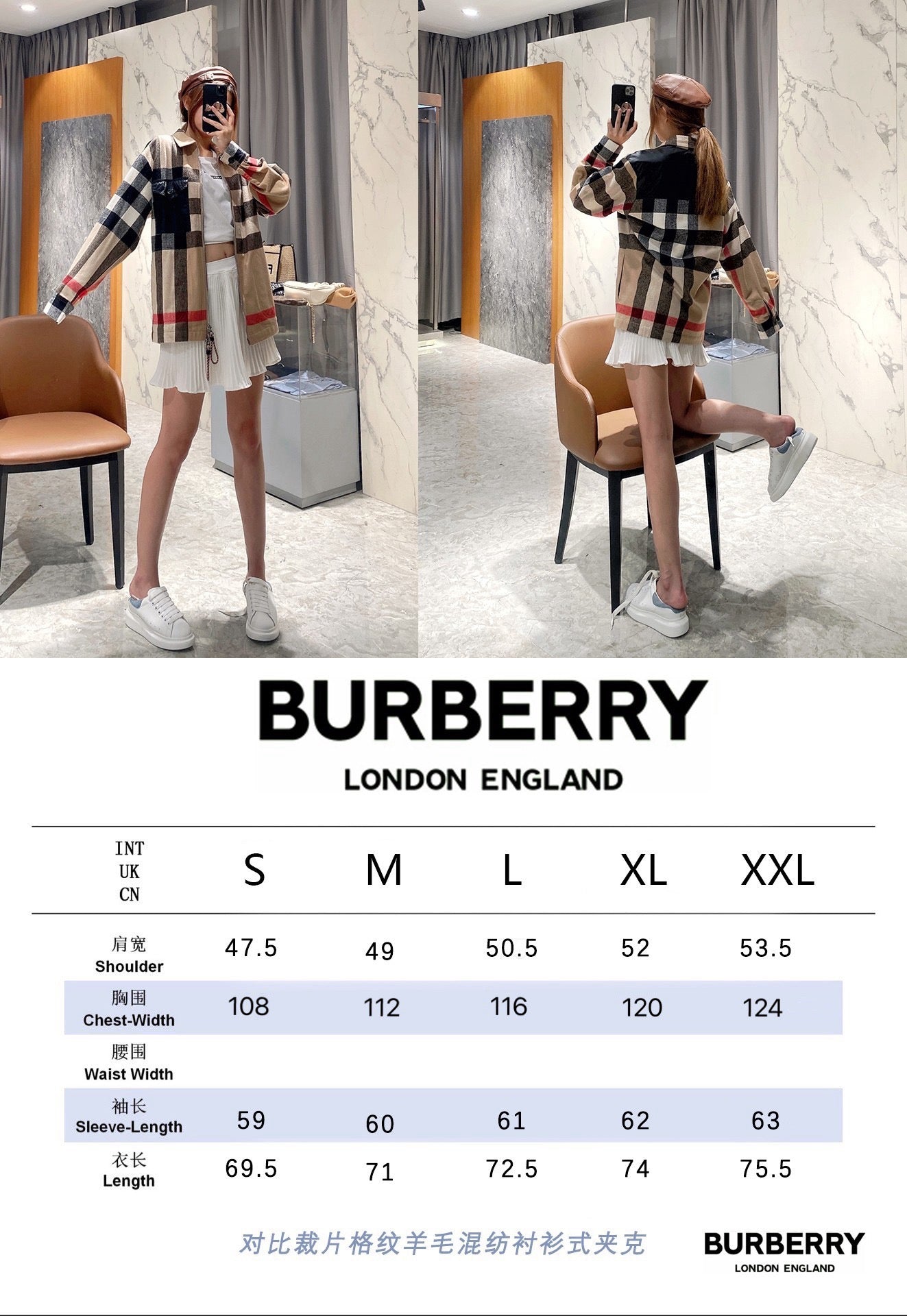 Multi-color Jacket - FashionHype.xyz