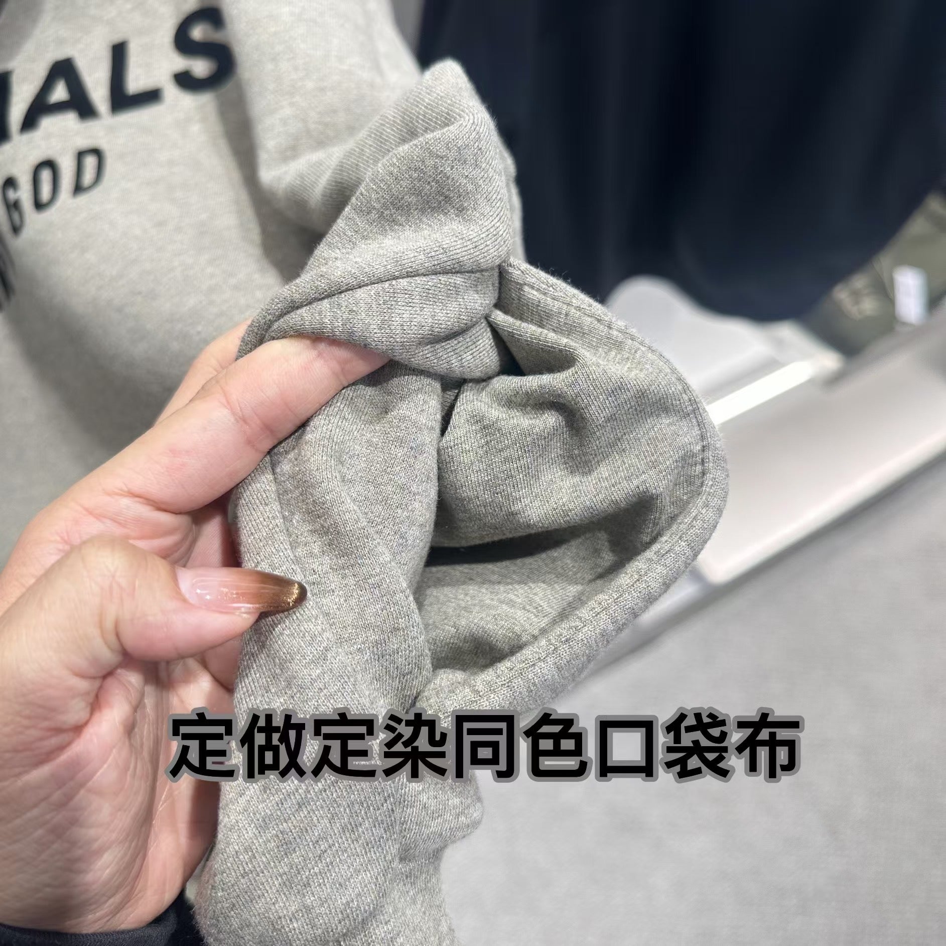 Mehrfarbiger Hoodie