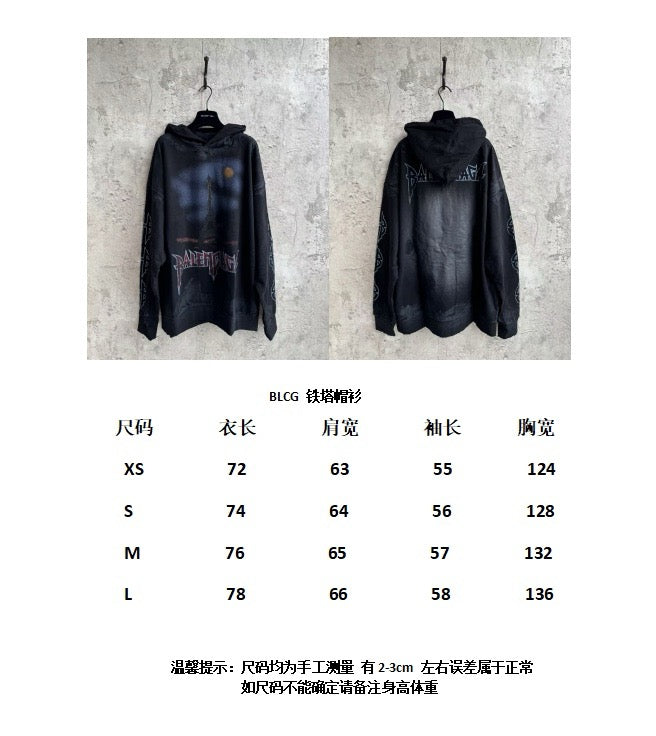 Schwarzer Hoodie