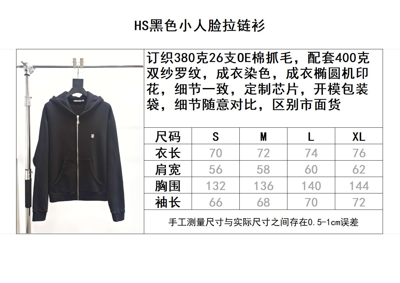 Schwarze Jacke