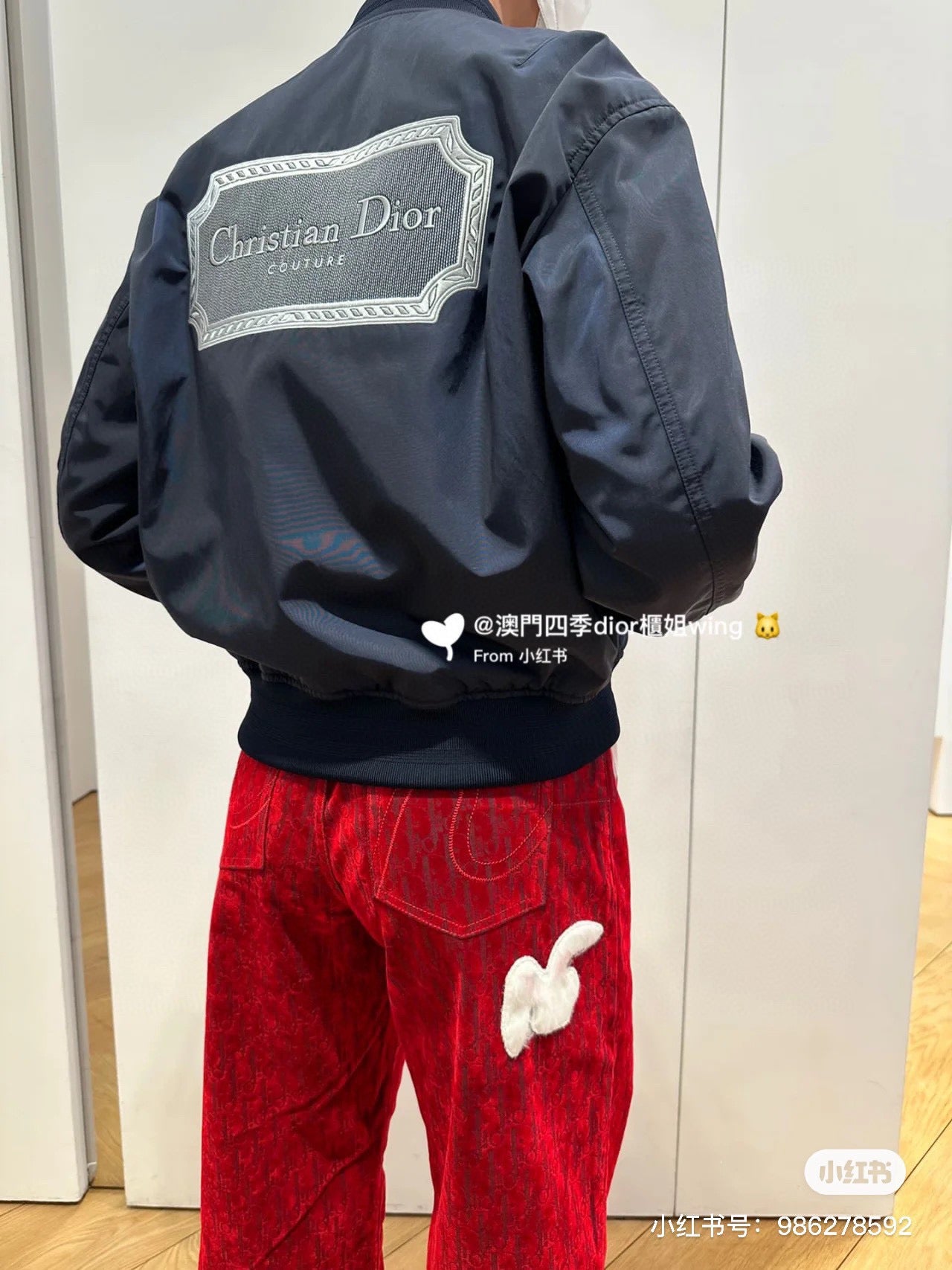 Schwarze Jacke