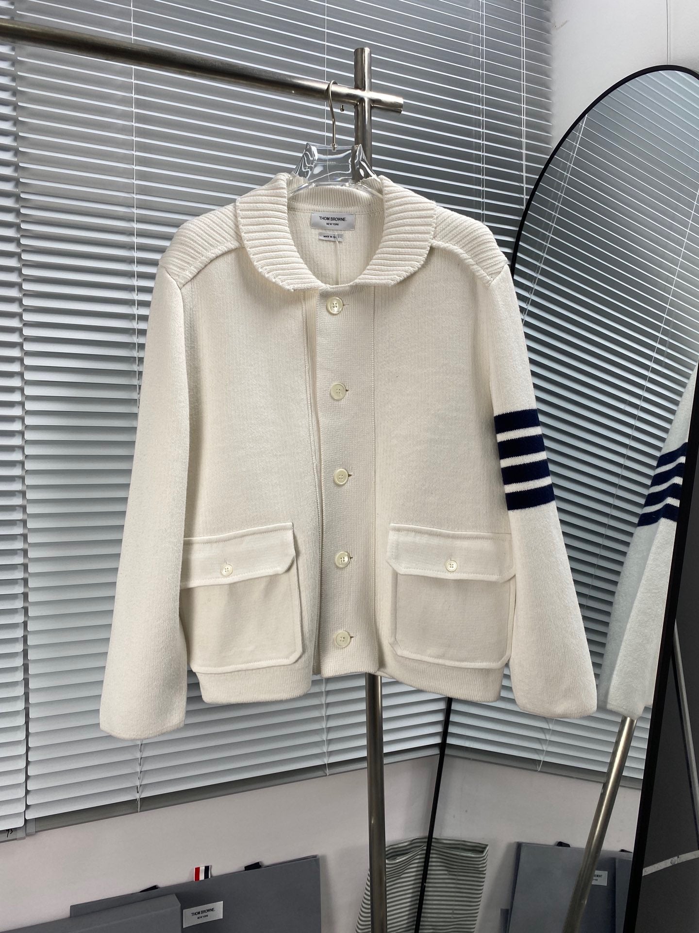 Mehrfarbige Jacke