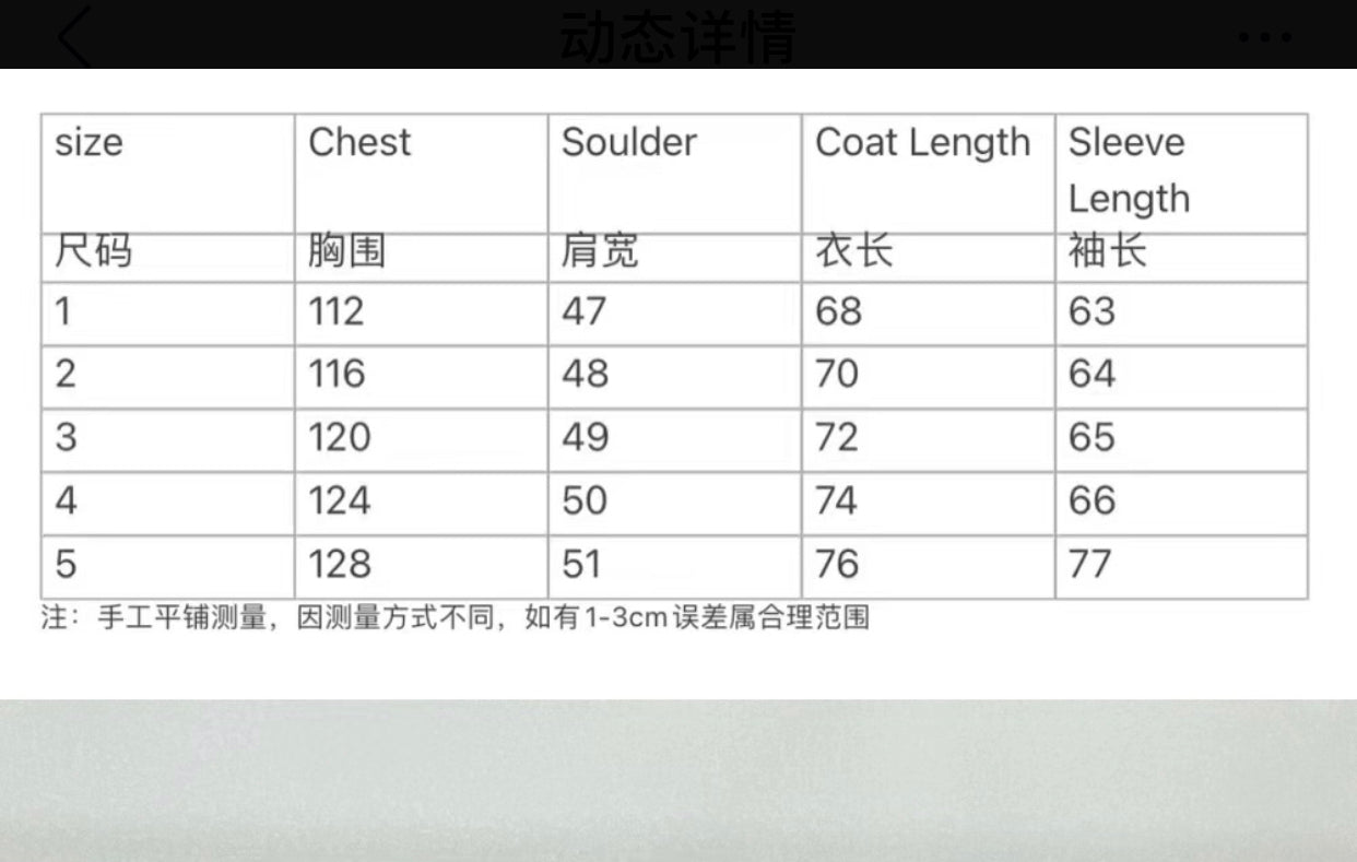 Black and Grey Jacket - FashionHype.xyz