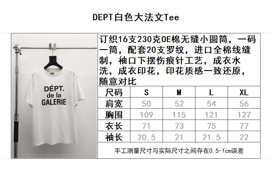 weißes T-Shirt
