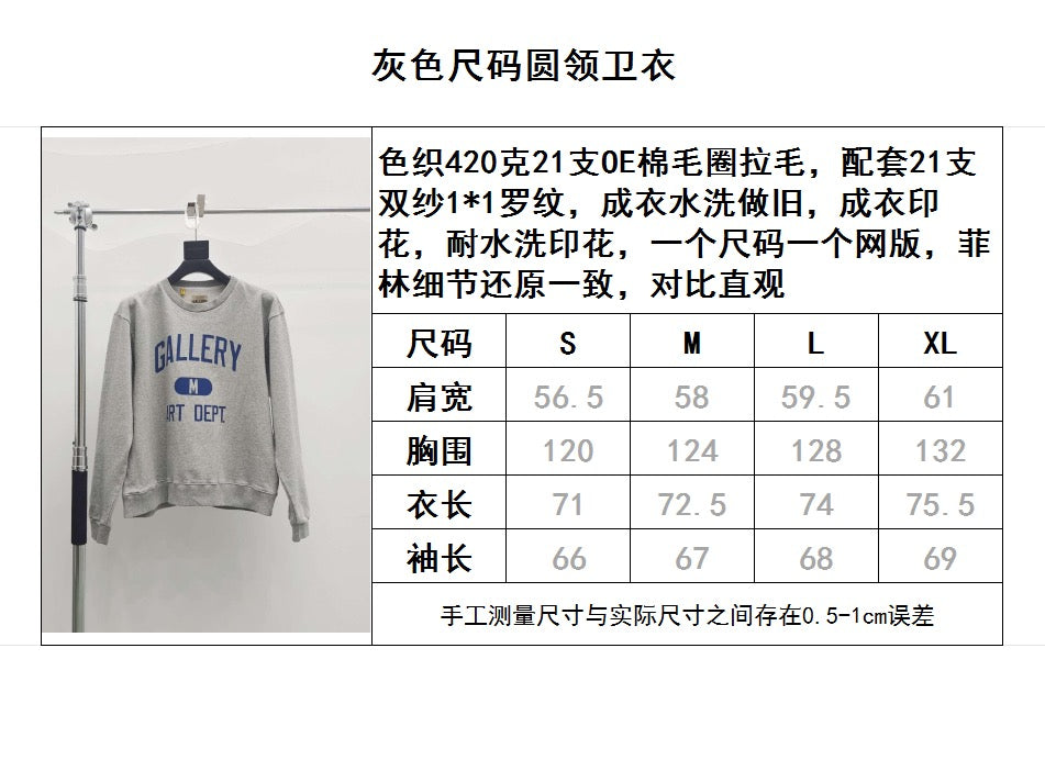 Graues Trikot