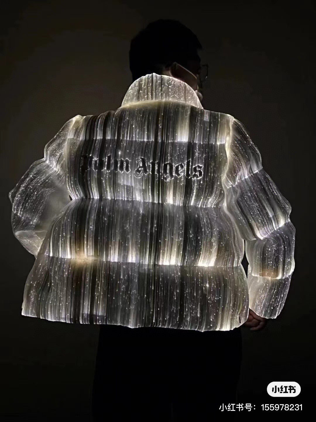 White Jacket - FashionHype.xyz