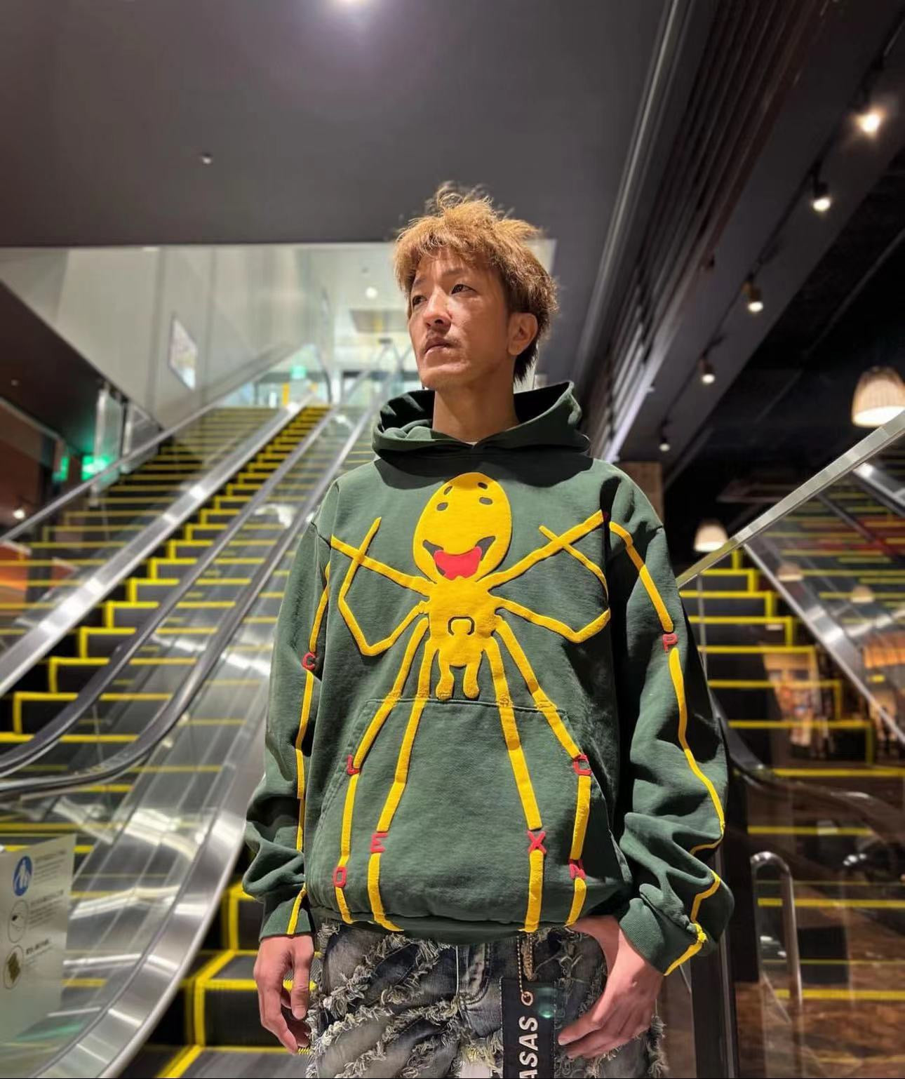 Grüner Hoodie