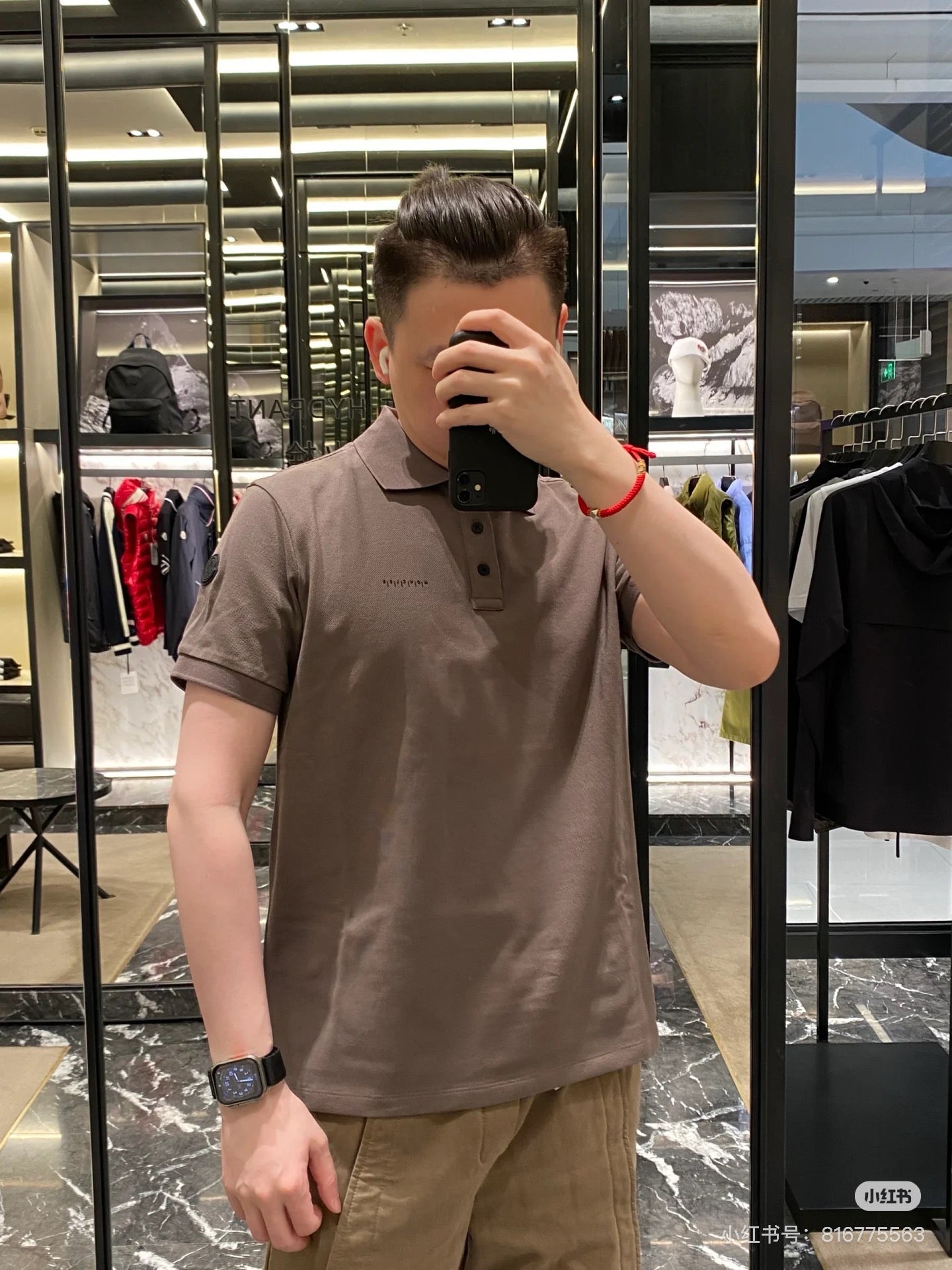 Multi-Colors T-Shirt - FashionHype.xyz