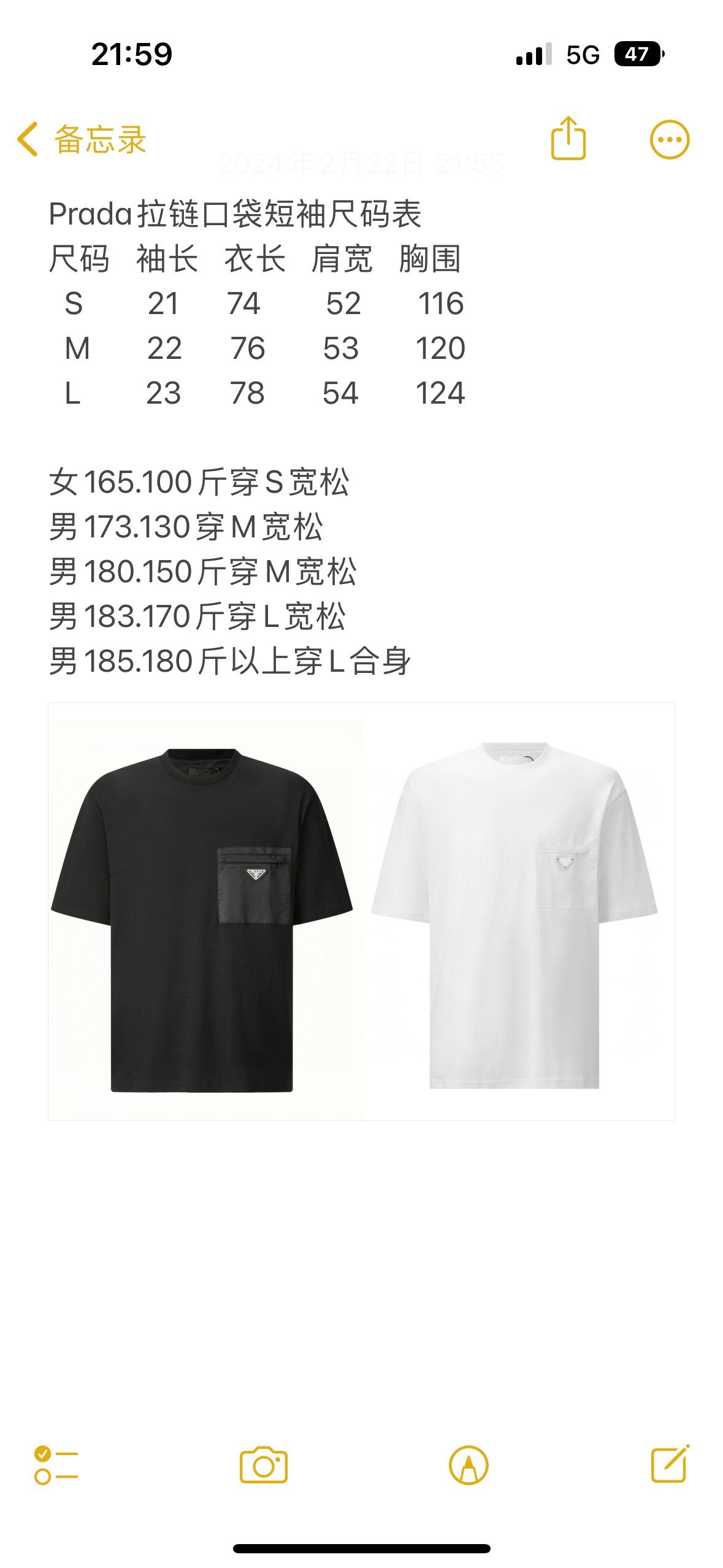 Schwarz-weißes T-Shirt