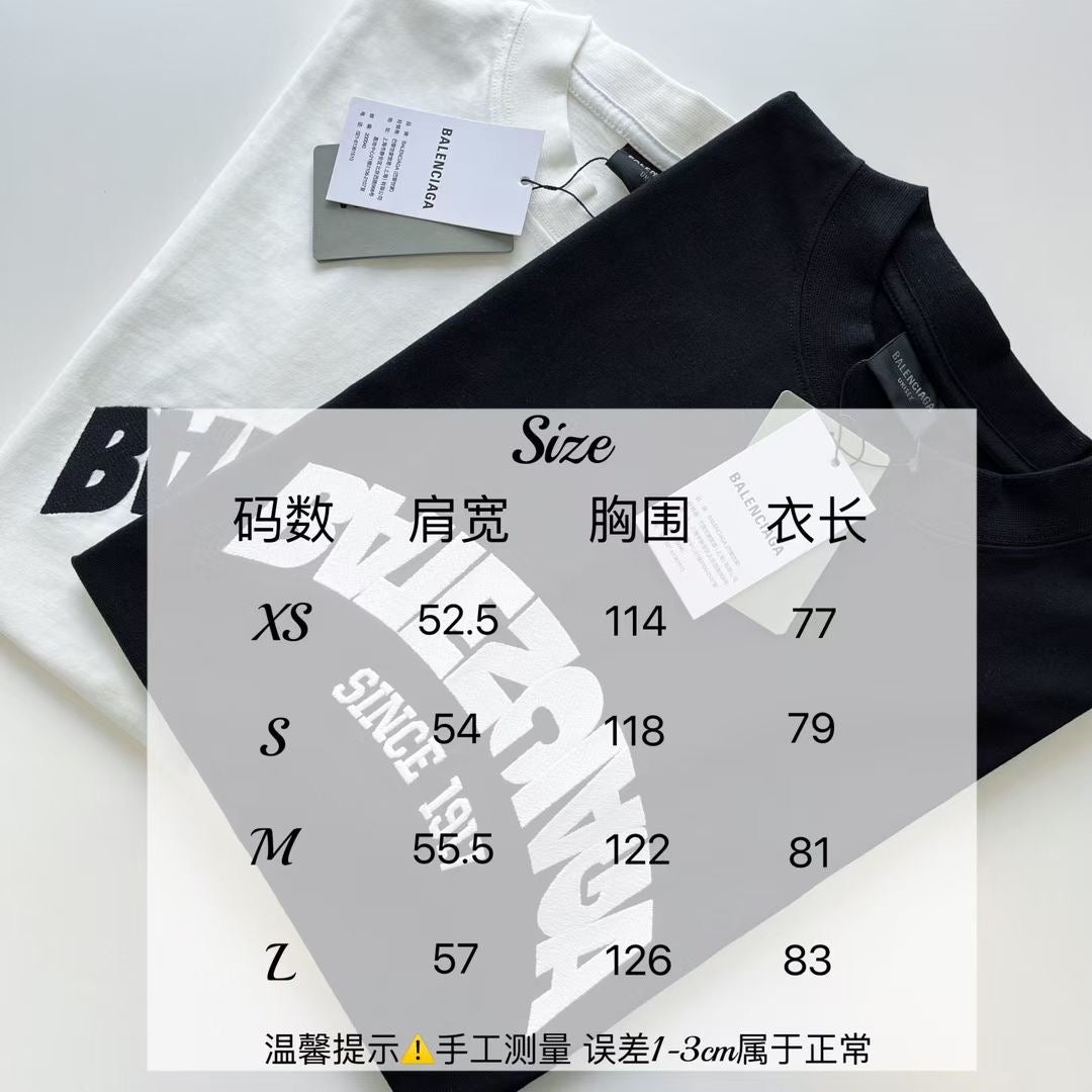 Camiseta en blanco y negro