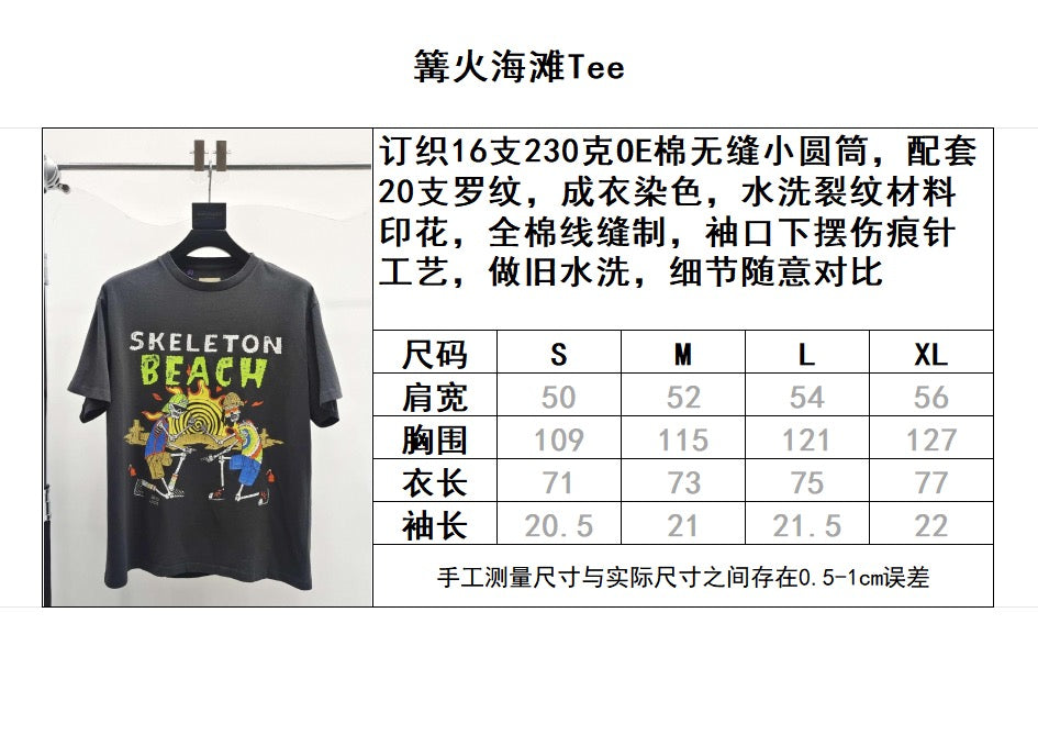 Schwarzes T-Shirt