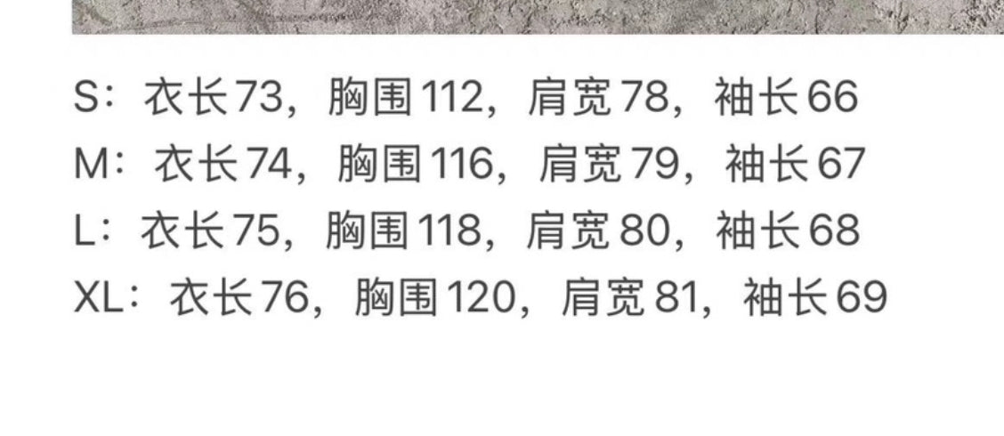 Multi-color Jacket - FashionHype.xyz