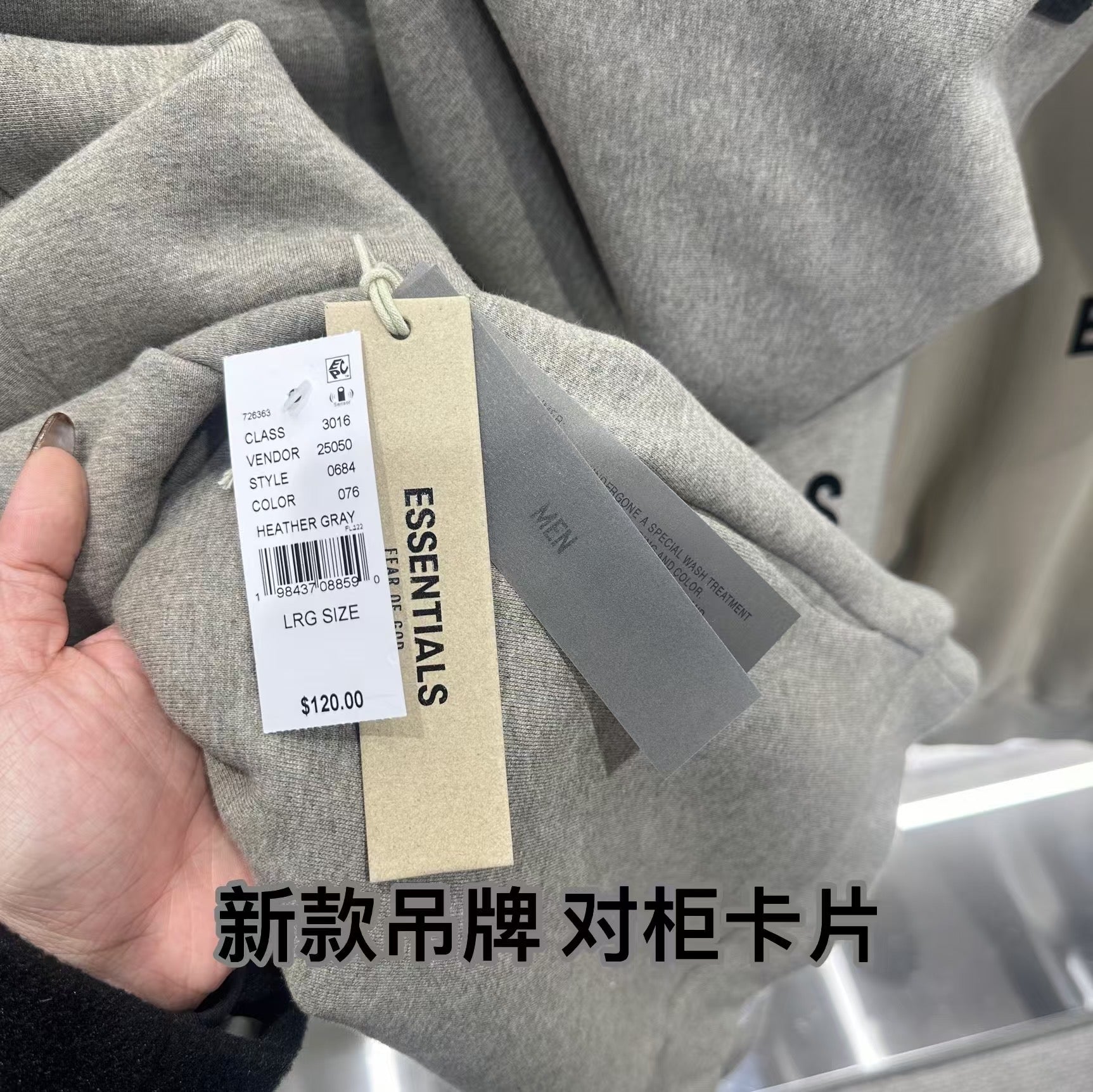 Mehrfarbiger Hoodie