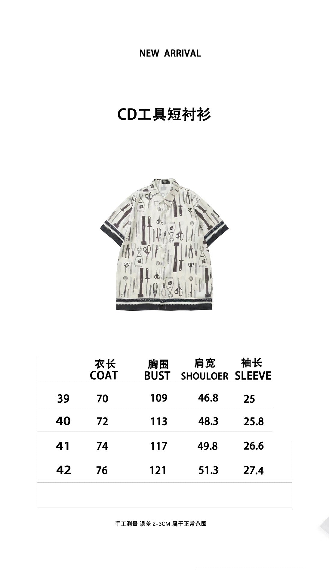 White black Shirt - Size 40