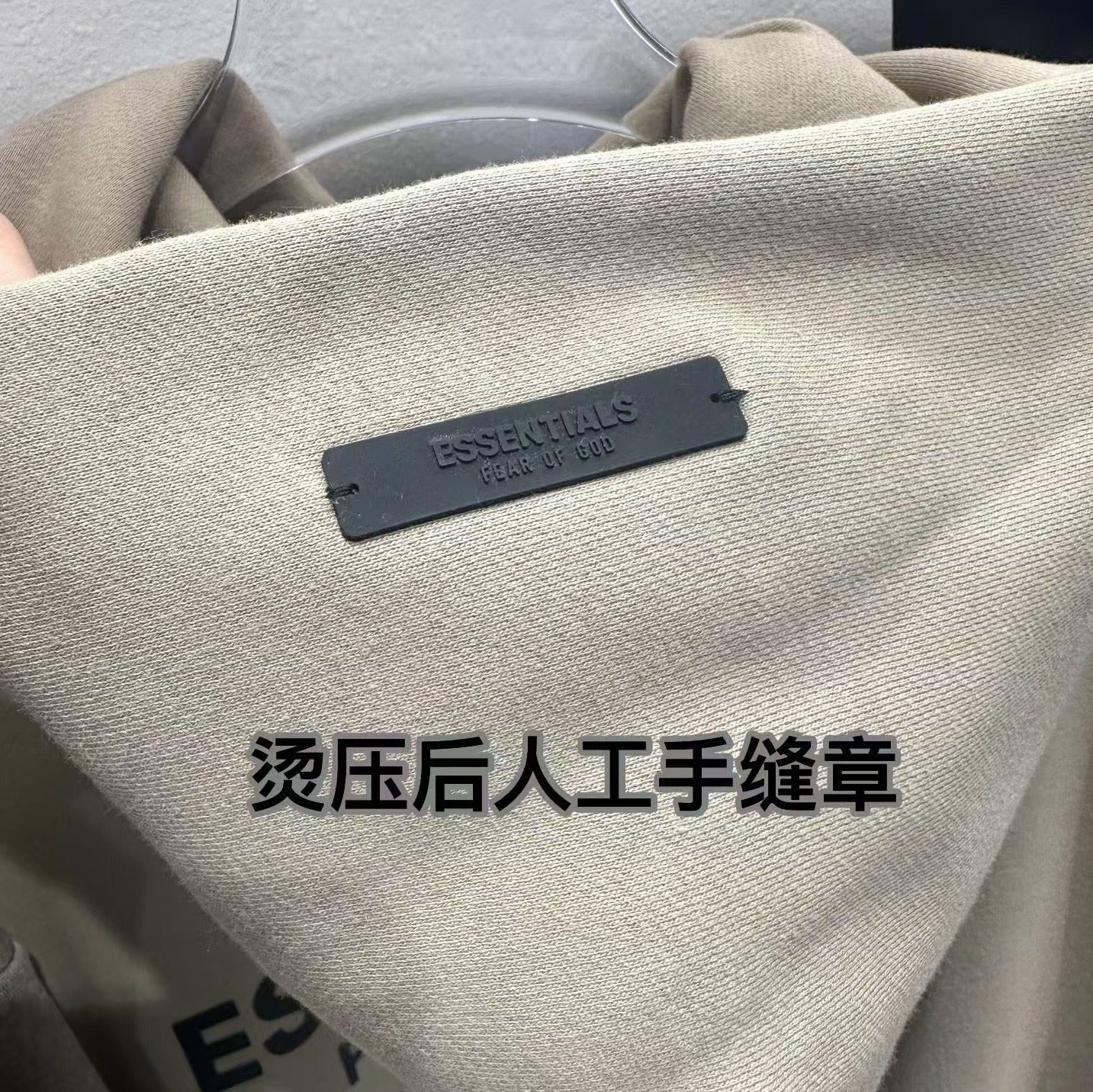 Mehrfarbiger Hoodie