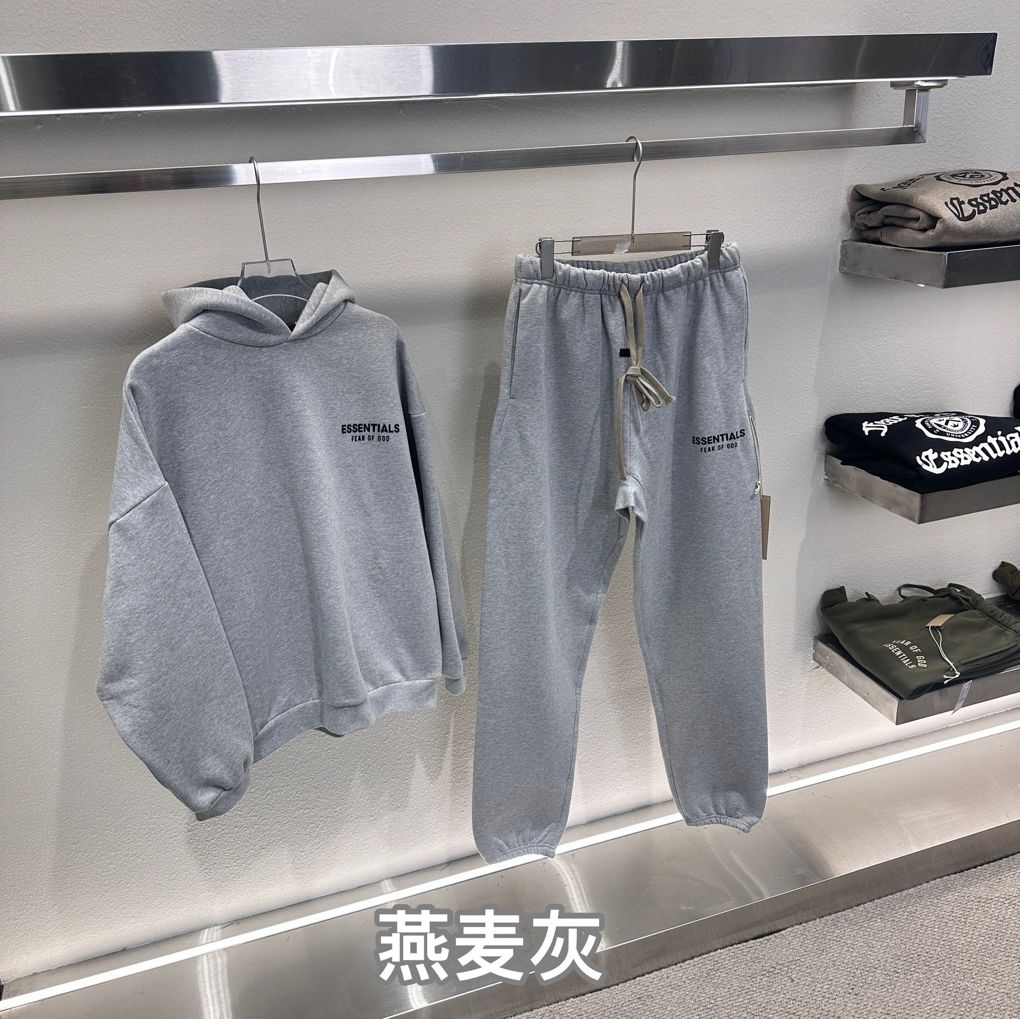 Mehrfarbiger Hoodie