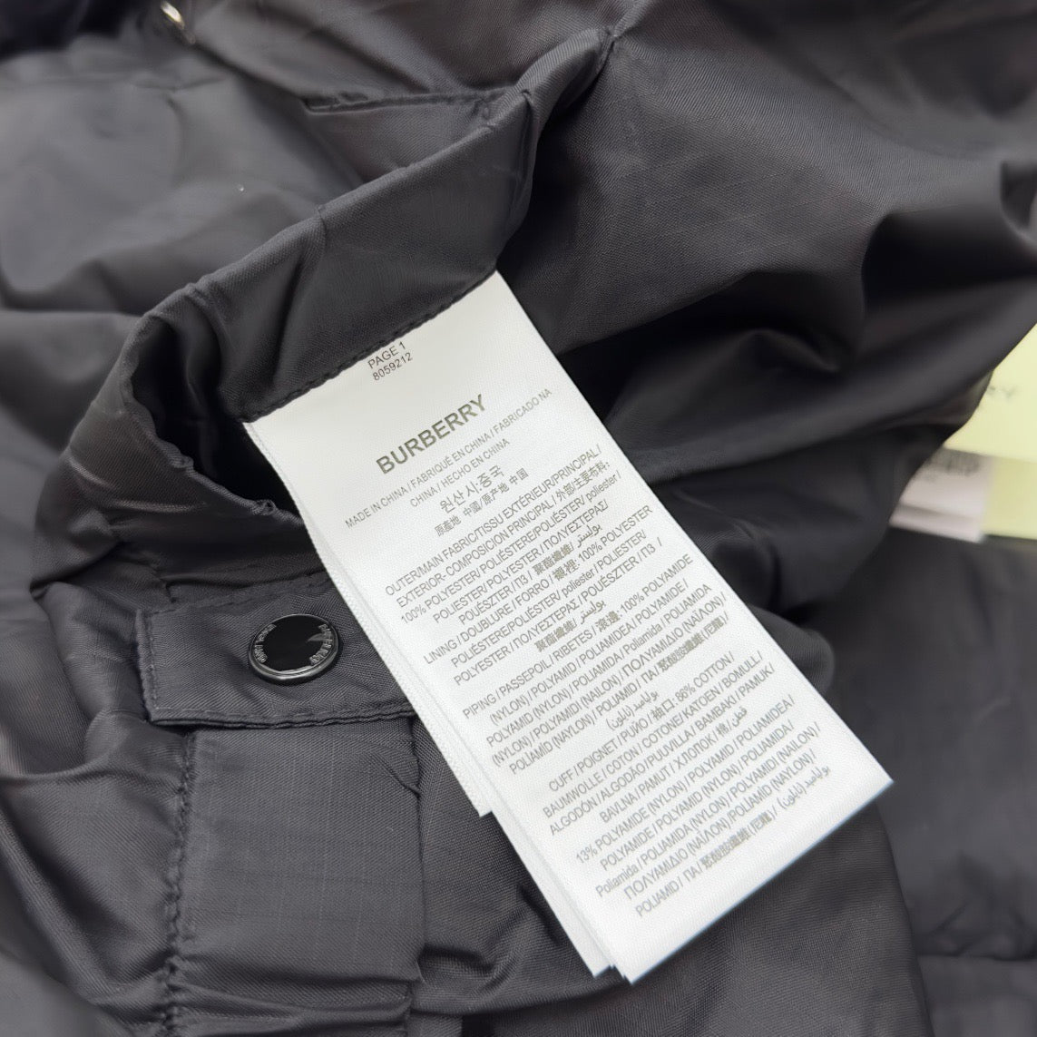 Mehrfarbige Jacke
