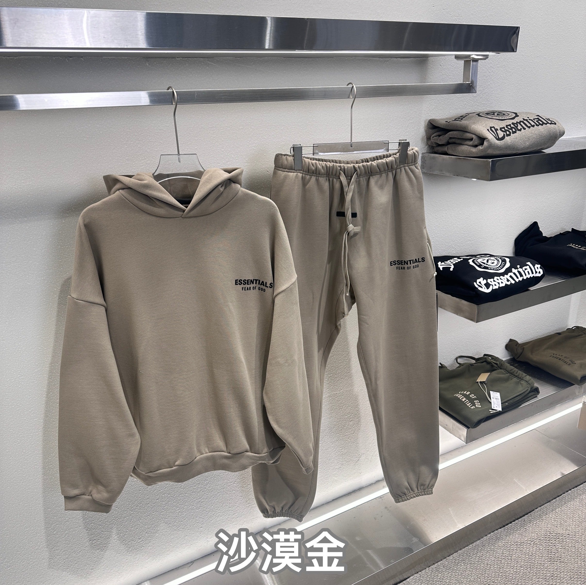 Mehrfarbiger Hoodie