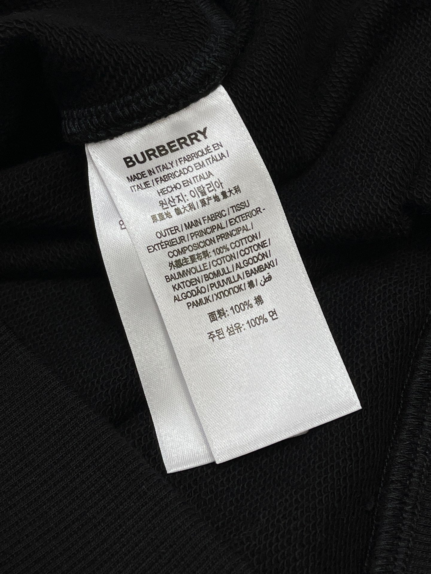 Schwarz-weißes Trikot