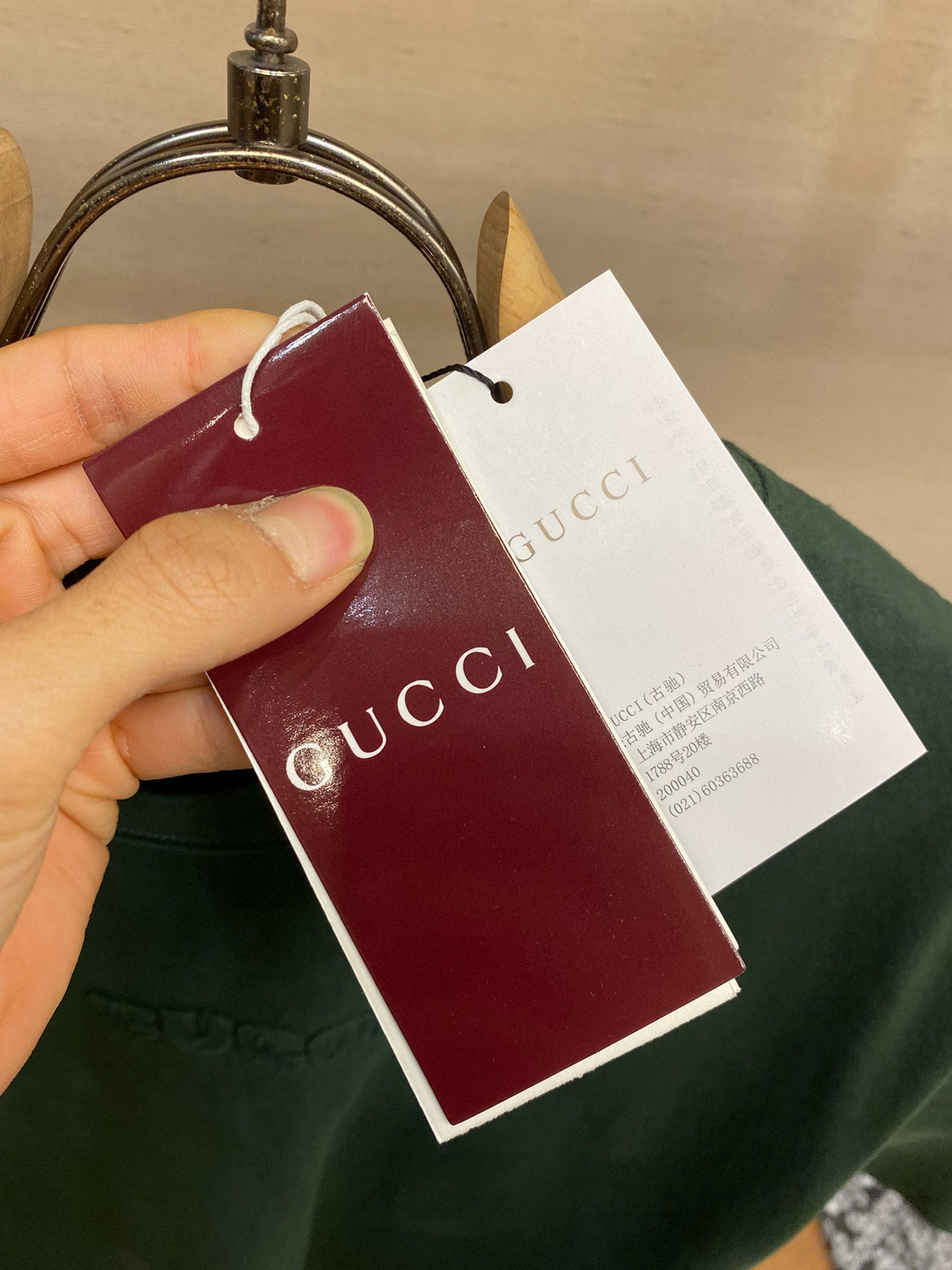 Black and Green T-Shirt - Size XL - FashionHype.xyz