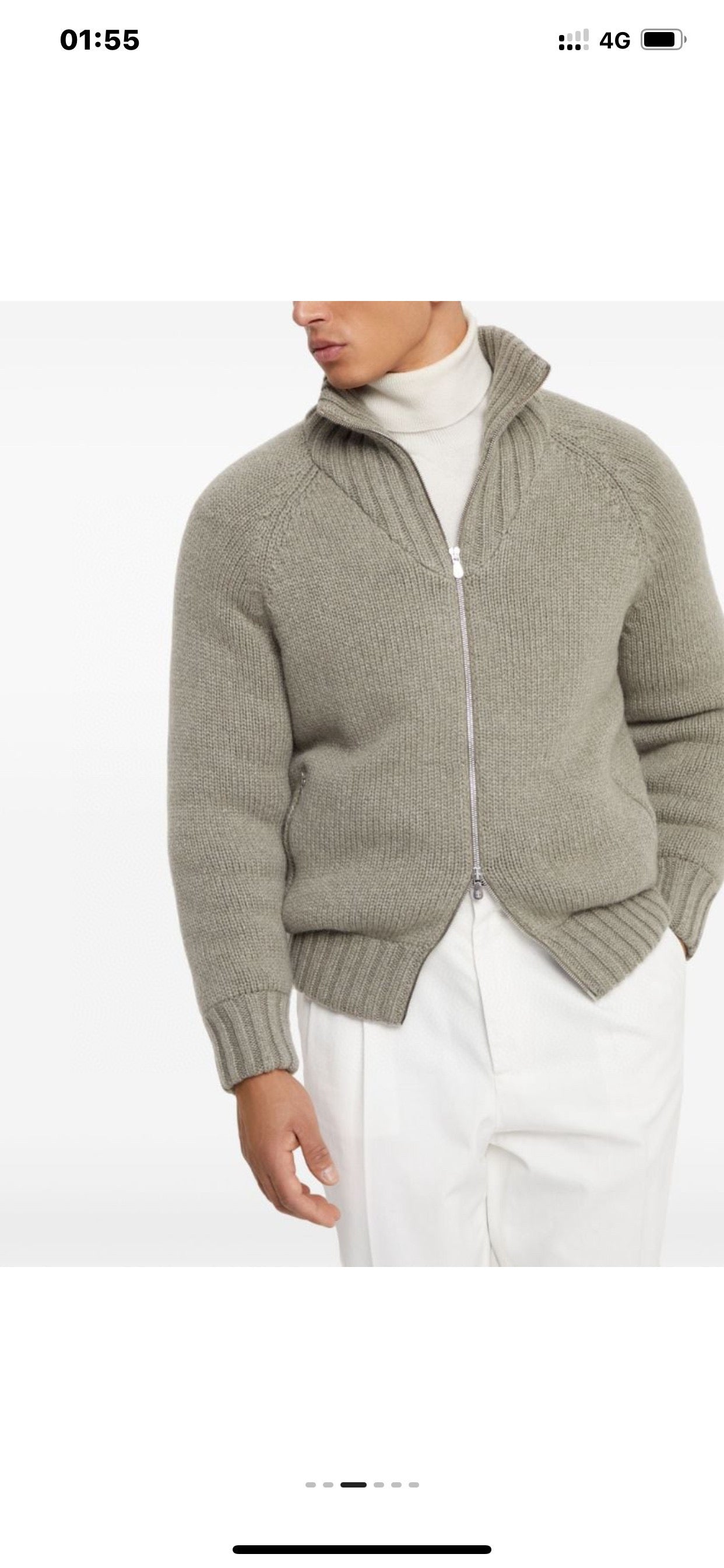 الشوفان والسترة الرمادية