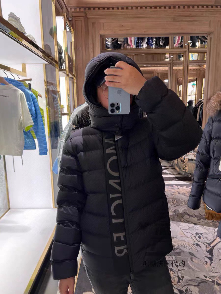 Schwarze Jacke