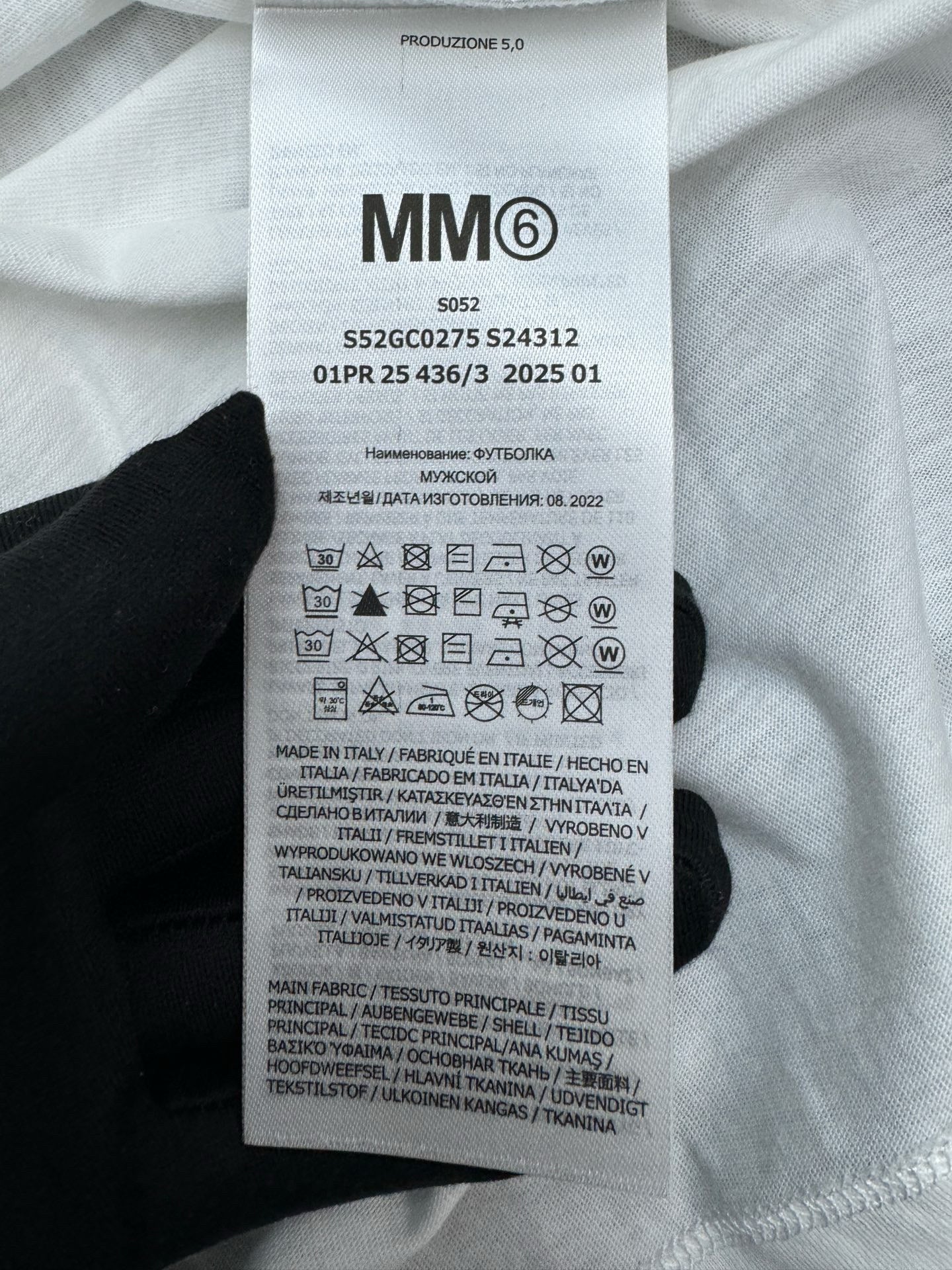 White T-Shirt - FashionHype.xyz