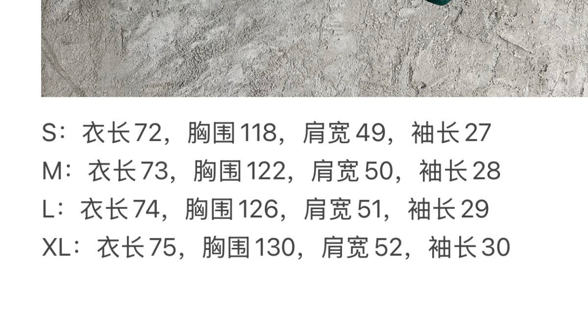 قميص متعدد الألوان