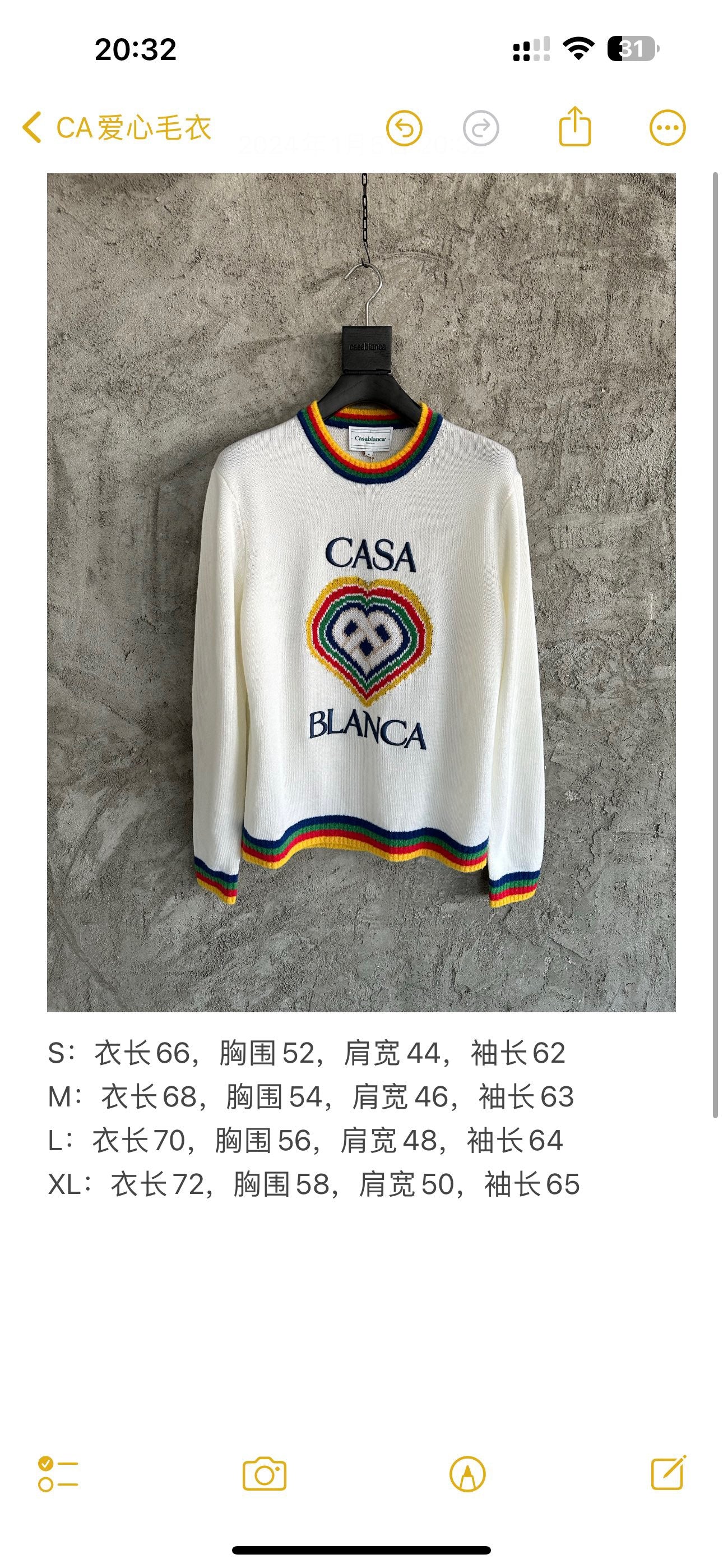 Multi-color Sweatshirt - FashionHype.xyz