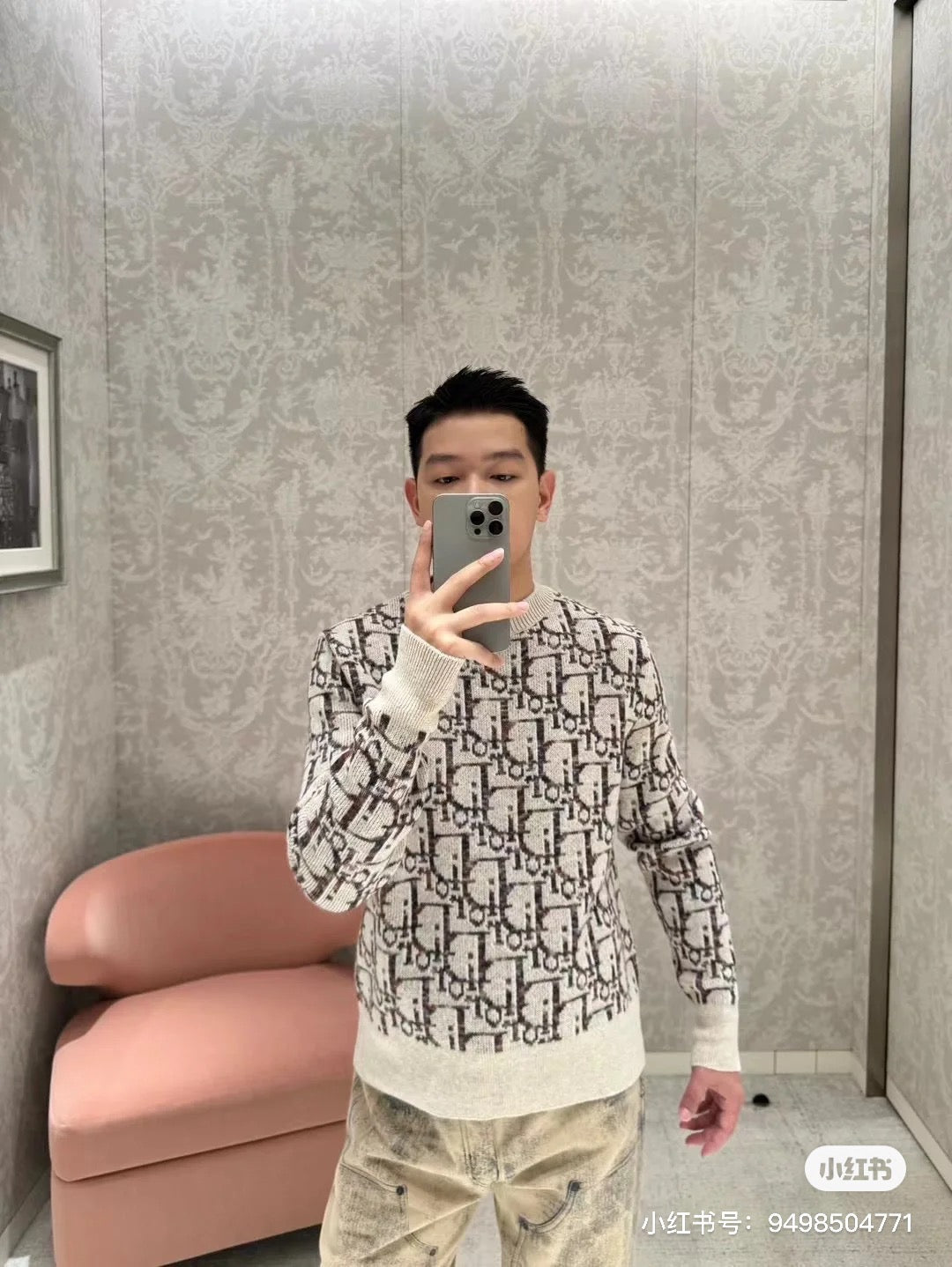 Braungrauer Jersey