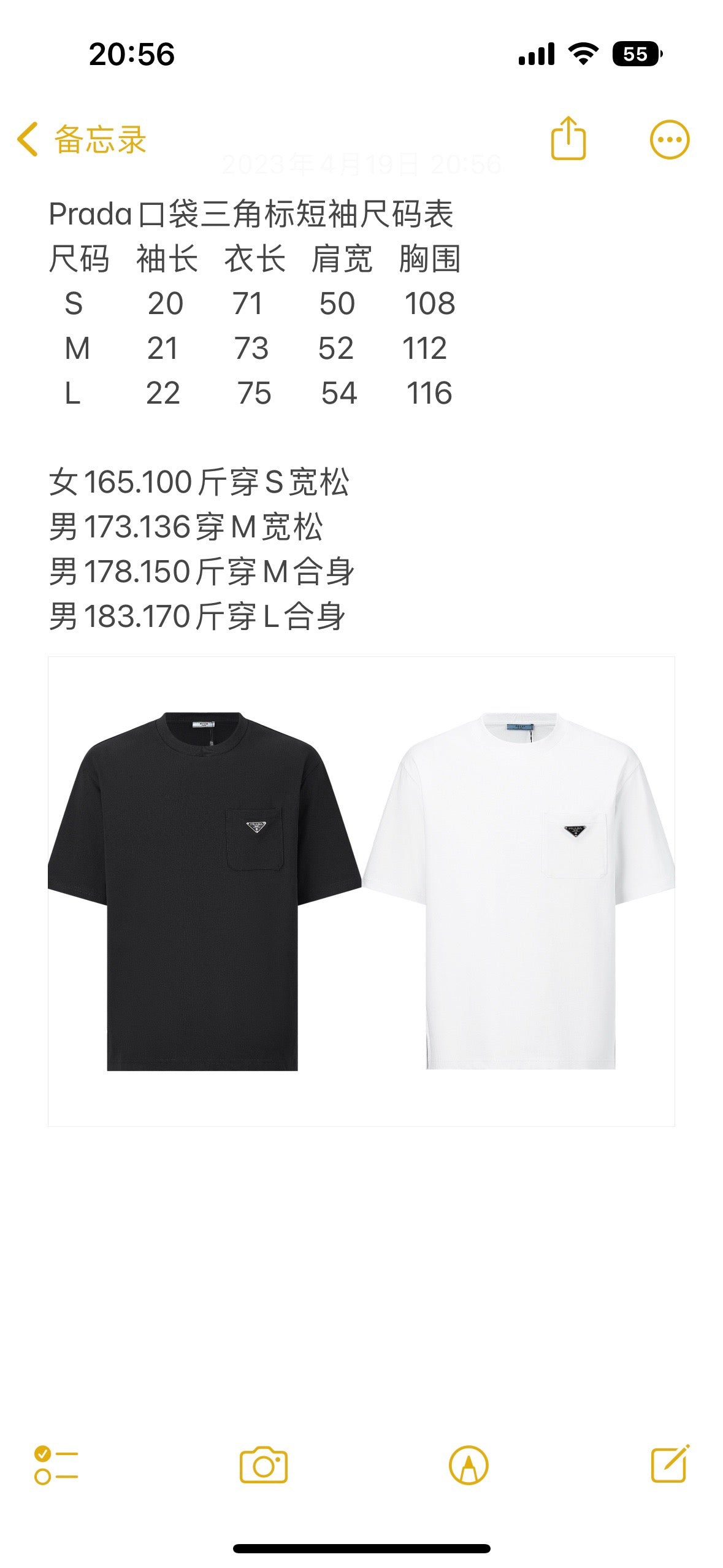 Black and White T-shirt - FashionHype.xyz