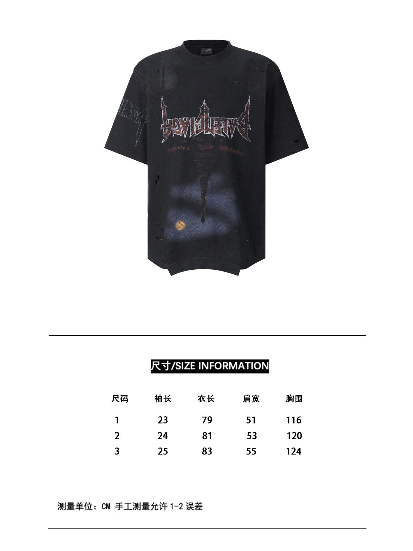Schwarzes T-Shirt