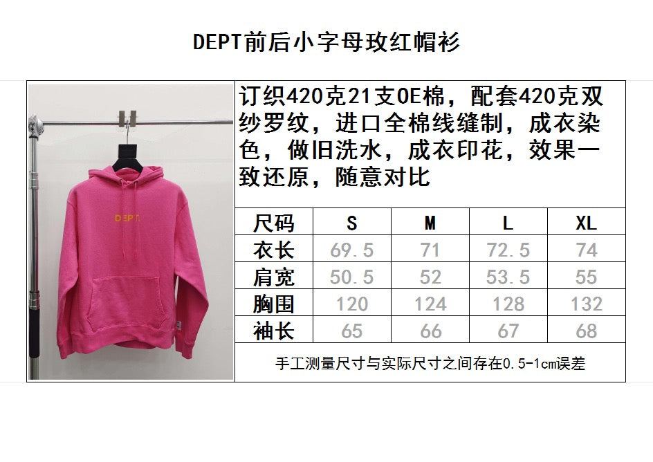 Rosa Hoodie