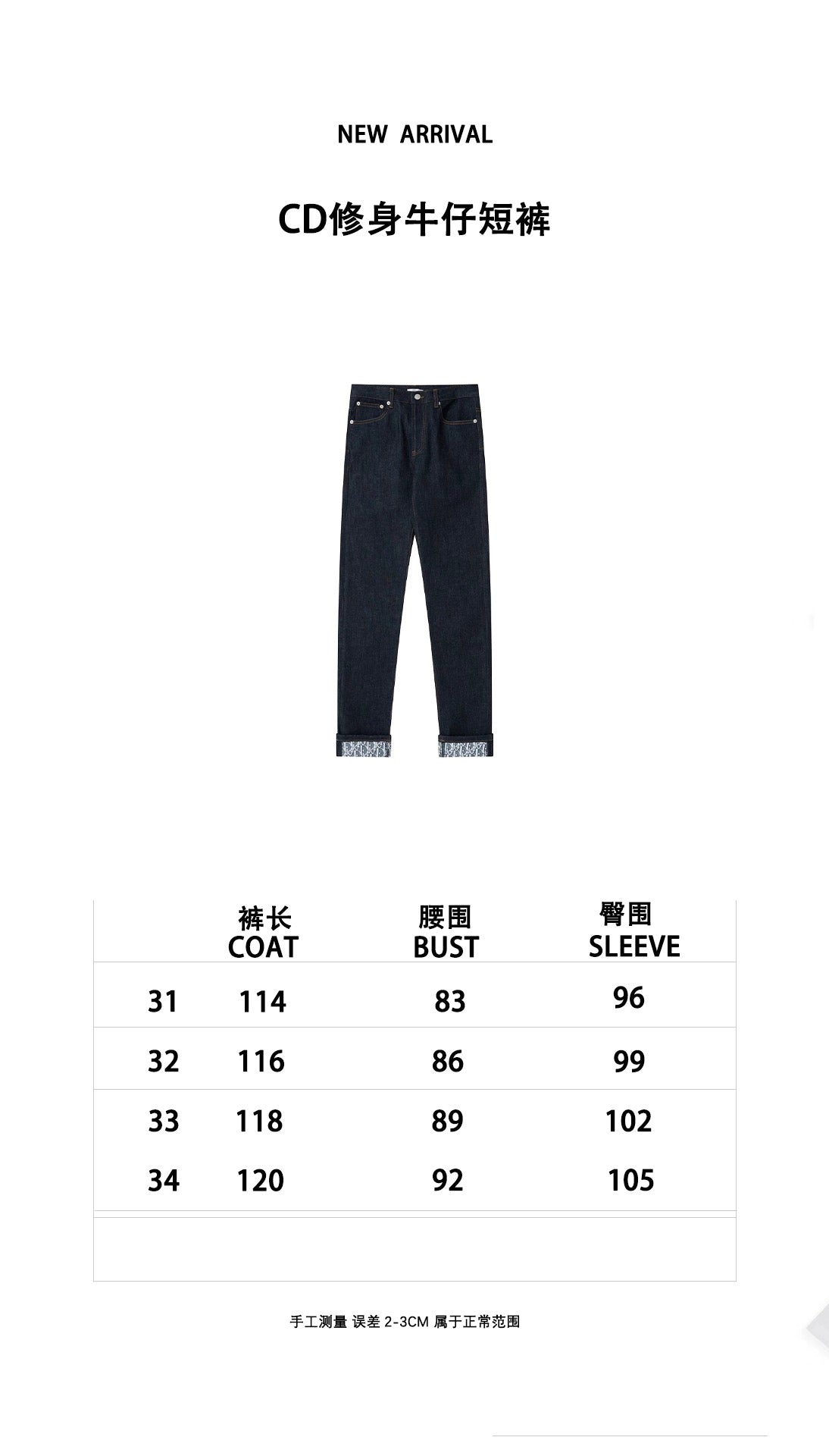 Black Pant - FashionHype.xyz