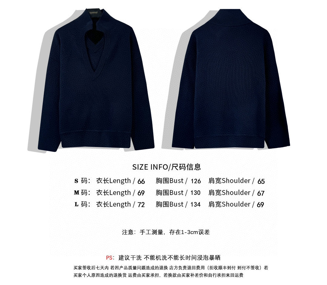 Mehrfarbige Jacke