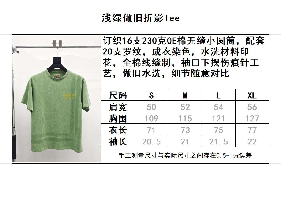 Grünes T-Shirt