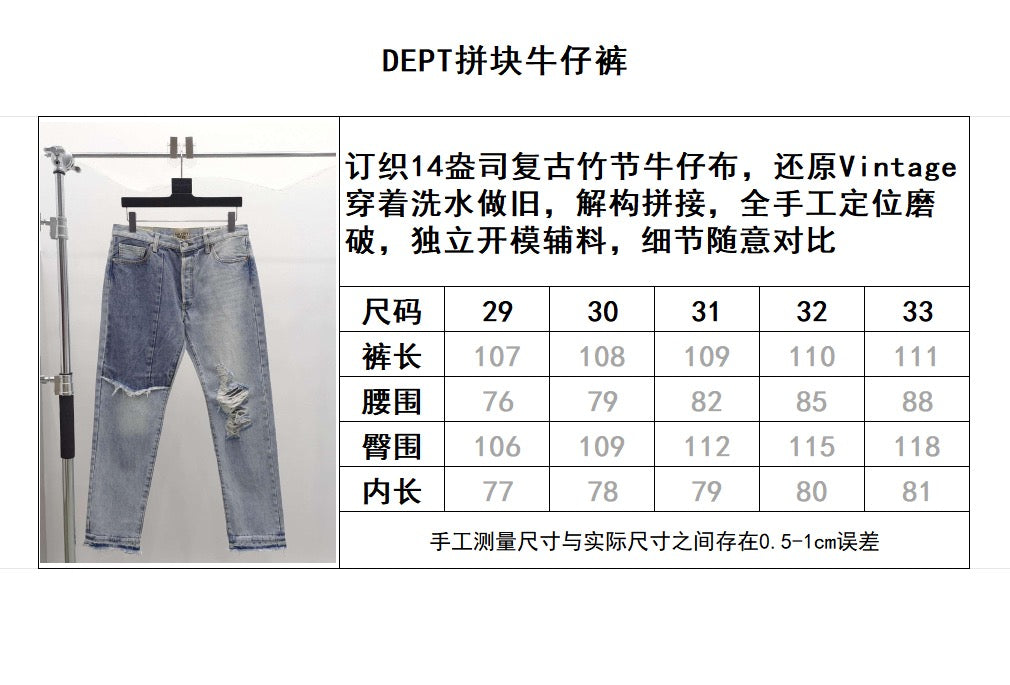 Dark blue Pant - Size 29 - FashionHype.xyz