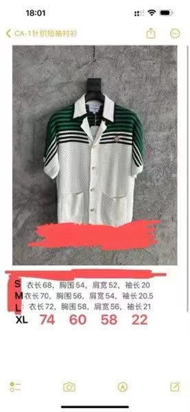 قميص متعدد الألوان