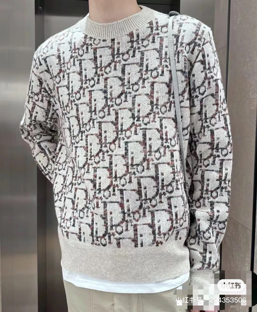 Braungrauer Jersey